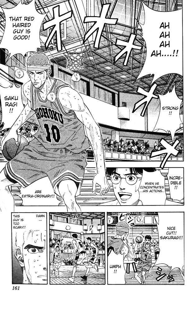 Slam Dunk, Chapter 169 image 17